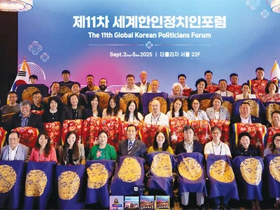 “모국과 한인사회 발전 위한 가교 역할 최선”