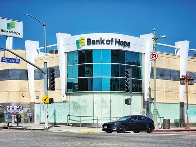 한인은행 총자산 500억불… 뱅크오브호프 91위 랭크