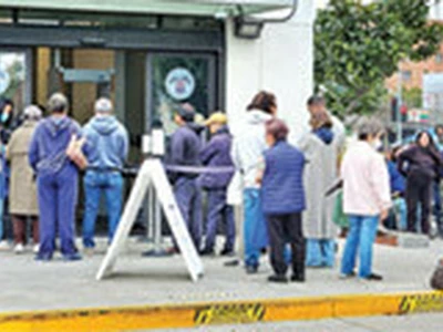 연방정부 베니핏, 디지털 방식 지급