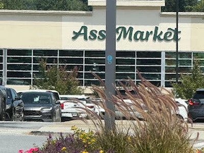 아씨마켓, 구매금액 10% 쿠폰 증정 이벤트