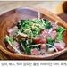 칼로부터 아사이볼까지… 문화·역사 녹아든 하와이 식탁의 맛