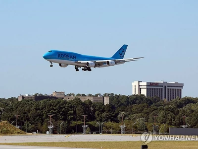 '구금 한국인' 태울 전세기 애틀랜타 도착
