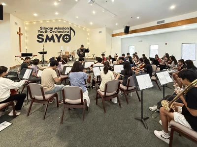 실로암 미션 유스 오케스트라, 가을학기 개강