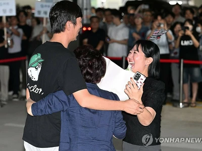 '미국 구금' 한국인 316명, 인천공항 도착