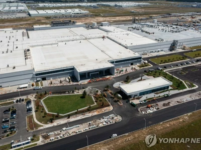 "이민당국, 조지아 한국공장 단속서 고용자격 확인서류 확보"