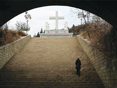 해외 한인 선교사 4명 중 1명, 관계 갈등·건강 위기… 절반 스스로 감당