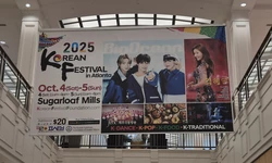 코페재단 몰오브조지아에 대형 홍보 배너