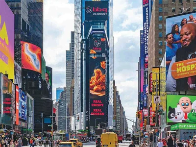 BBQ, 뉴욕 타임스스퀘어에 전광판 광고