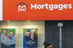 전국 모기지 금리… 1년 만에 최저치