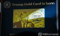 신구 지지층 갈등 요인이었던 전문직 비자…트럼프의 '유턴'