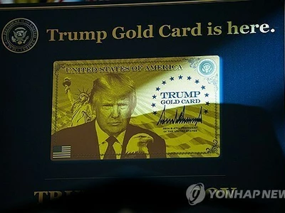 신구 지지층 갈등 요인이었던 전문직 비자…트럼프의 '유턴'