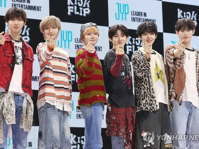 풋풋한 첫사랑 노래한 킥플립 "청춘만화 주인공 된 기분"