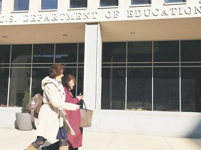 트럼프 시대, 급변하는 대학 환경… 올바른 대학 선택법