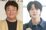 백종원 논란에 ‘BTS 진’까지 불똥.. ‘원산지 표시법 위반’ 혐의 고발