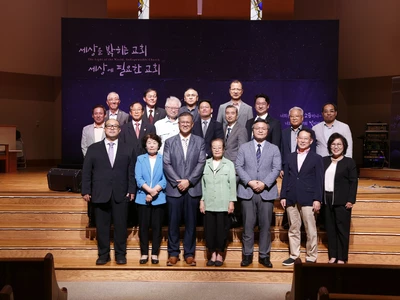 교협, 복음화대회 발대식 갖고 준비 박차