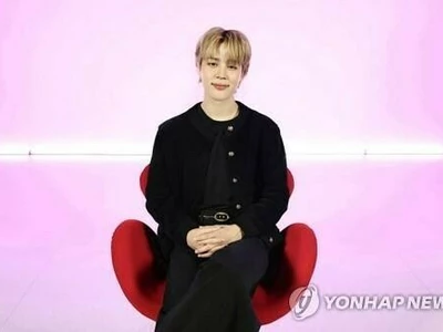 BTS 지민, '6번째 1억 장학금' 전북교육청에 쾌척