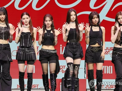 이즈나 "새로운 챕터 여는 앨범…당당한 젠지세대 아이콘 될 것"