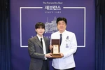 BTS 슈가 50억 통큰 기부로…세브란스 '민윤기치료센터' 열어