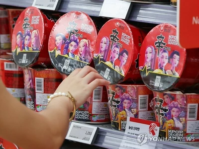 케데헌 열풍에 유명 어린이 병원 '컵라면 화상 주의보'