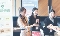 “해외서 도움 필요하면 전화하세요”