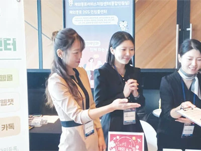 “해외서 도움 필요하면 전화하세요”