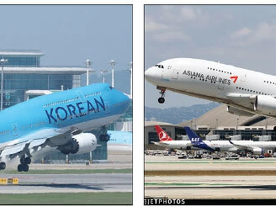 “아시아나 마일리지, 10년간 그대로 대한항공서 사용”