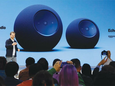 아마존, AI ‘알렉사+’ 탑재 홈기기들 공개