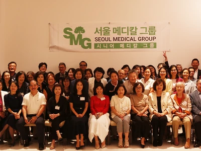 서울메디칼그룹 조지아 킥오프 행사 개최