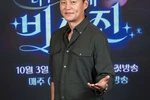 '비서진' 이서진·김광규 "50대에 스타 수발 힘들어…매니저 마음 이해"