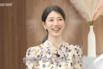 안성재도 반했다..수지, 실물 어떻길래 “할말 없어져” 감탄