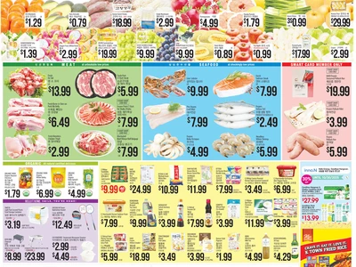 〈한마인트정보〉 한가위! 한인마트서 ‘가족의 정’을 나누세요