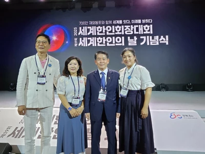 박은석 한인회장 이현경 군 사망 애도 성명