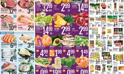 〈롯데마켓 세일 정보〉한국산 원황배∙샤인머스켓…고향 가을 맛이 '듬뿍'