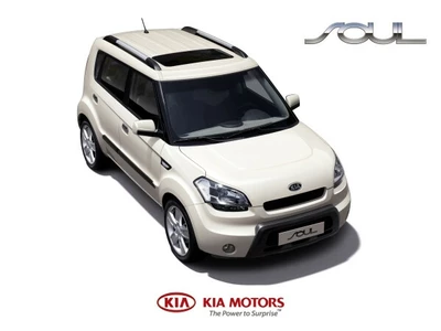 기아 ‘쏘울’, 16년 만에 생산 종료