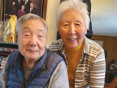 “임시정부 사료, 100년만에 조국 품에”