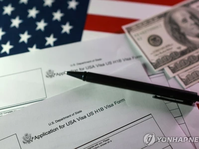 전문비자 수수료 인상에 대학들 "교직원 확보 난항 우려"