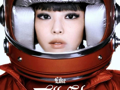 제니, 소속사와 한글 글꼴 출시… “세계에 한글 아름다움 알린다”