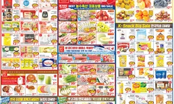 〈한마인트정보〉 단감∙생밤∙원황배…한인마트 가면 고향 가을맛 ‘듬뿍’