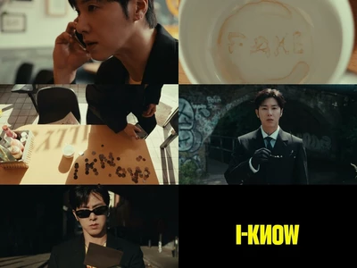 동방신기 유노윤호, 내달 정규 1집…13일 선공개곡 발표