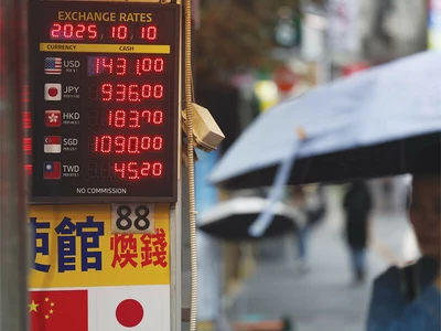 “관세 타결 지연 땐 환율 1500원”… 경주 한미회담 주목
