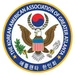 한인회·코페재단 12월 12일 합동 송년회