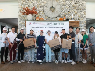 한미동남부상의,  한·미 기업 교류 친선 골프대회