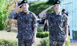 BTS 정국 자택 주차장 침입한 40대 여성 검찰로 송치