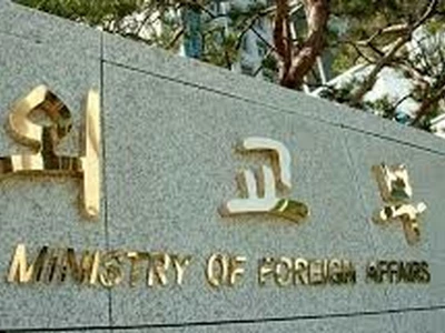 외교부 인사 지연 언제까지… 42곳 재외공관장 ‘공석’