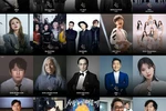 가요계 빛낸 40팀에 조용필·서태지·BTS·임영웅 등 선정