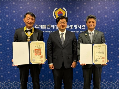 세계한인의 날 유공 정부포상자 전수식