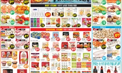 〈한마인트정보〉 할로윈! ‘달콤새콤’ K캔디·추억의 한국 간식 '스페셜'