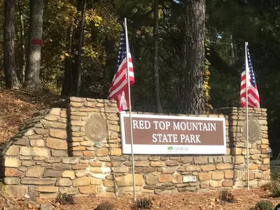 조지아 주립공원 이용요금 오르나