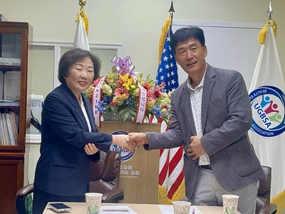 분열 두 뷰티협회, 극적 통합 합의