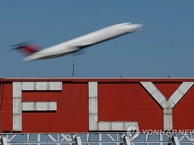 주말새 항공지연 급증…관제사 무급근무 영향 가능성